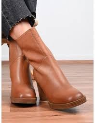 Carmela Ankle High Boot 161205 - Camel - My Shoe Shop - boot