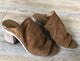 Inuovo Soft Suede Heels - Coconut - My Shoe Shop - sandal